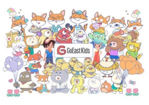 Chinese Story Immersion course cover at GoEast Kids