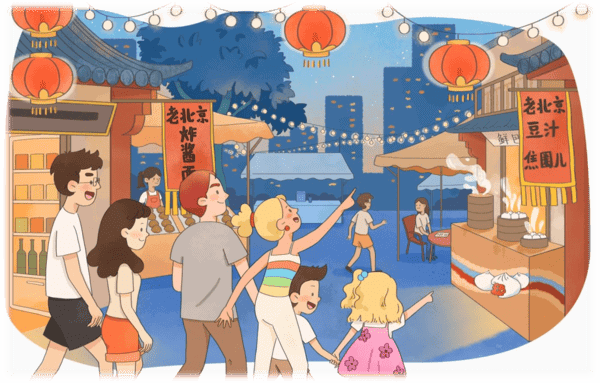 Fun Chinese course cover for young learners (3-6) at GoEast Kids