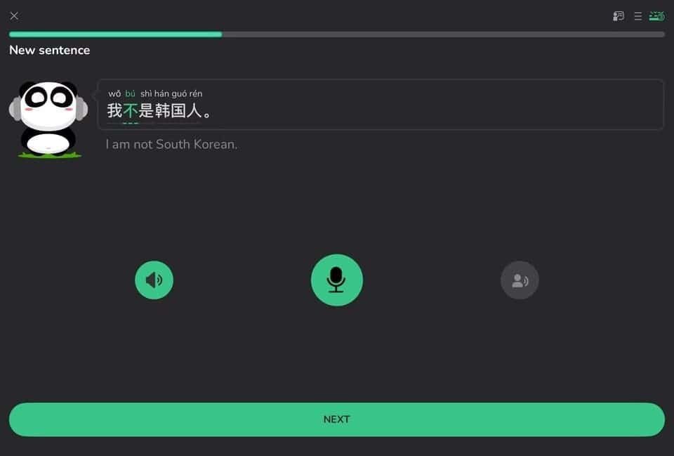 chineseskills screenshot