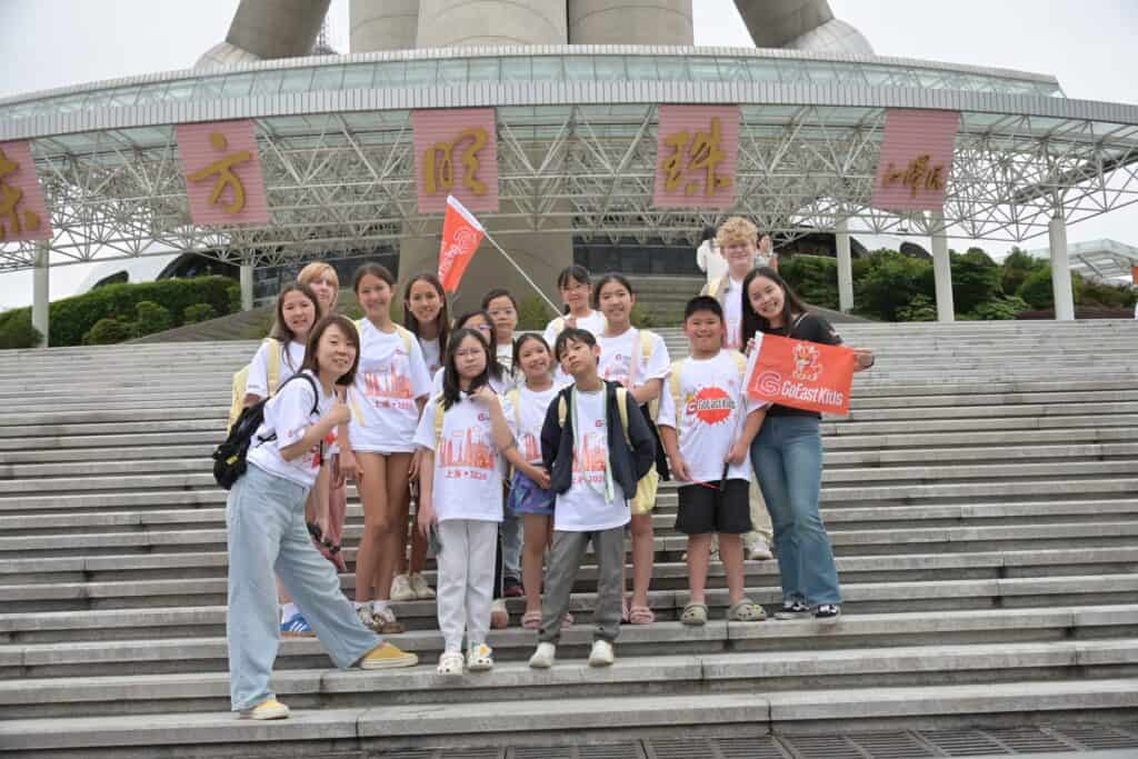 GoEast Kids campers on an outing at the Oriental Pearl Tower in Shanghai